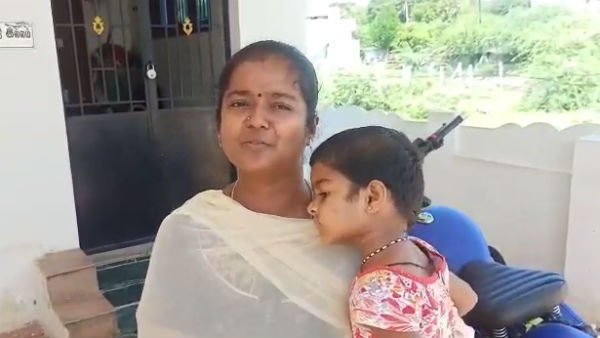 பாராட்டு 