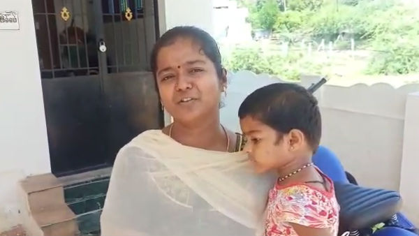 செல்போன் 