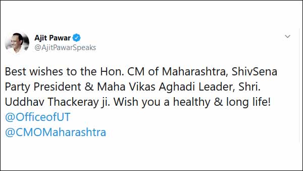 ஸ்டீயரிங் எதற்கு? 