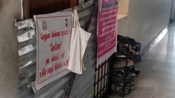 பாதையை அடைப்பதா? 
