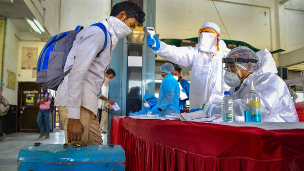 பரிசோதனை இல்லை 