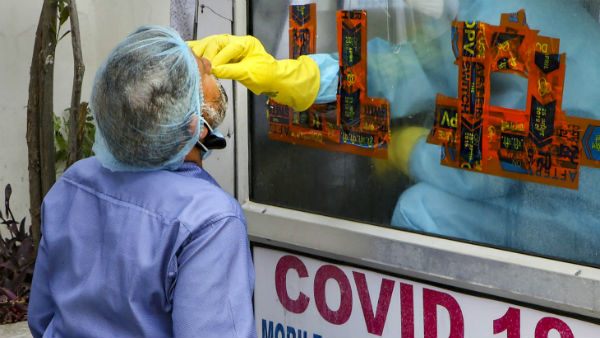 காய்ச்சல் 