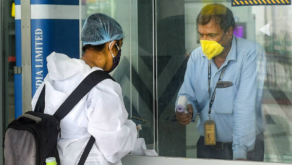 எங்கு அதிகம் எங்கு அதிகம்