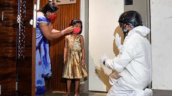 உச்சநீதிமன்றம் 