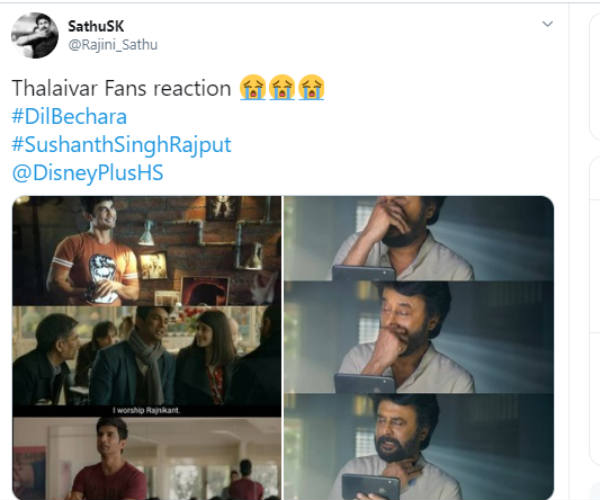 உருக்கம் 