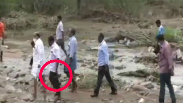 செருப்பு செருப்பு