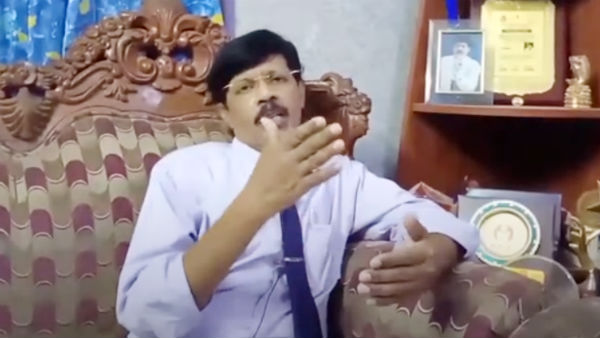 பார்க்க இயலாது 