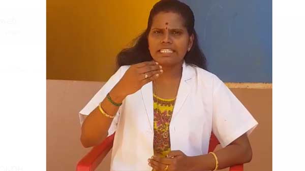 நுரையீரல் 