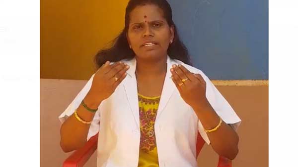  உட்கார வேண்டும் 