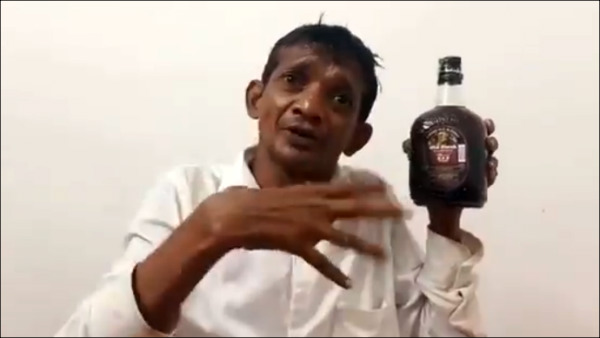 ரம் ப்ளஸ் ஆப்பாயில் 