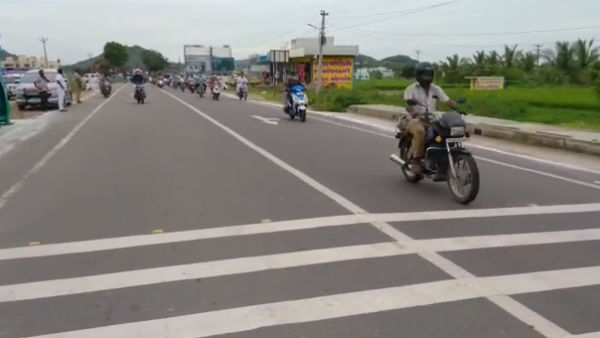 பாலங்கள் 