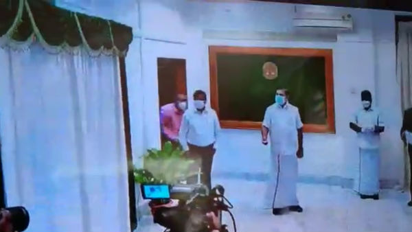 பாதுகாப்பு 