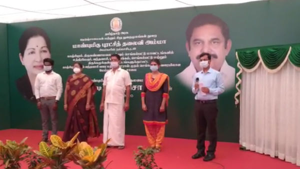 மழைநீர் வாய்க்கால் 