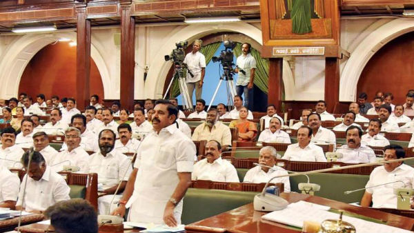  கவர்ச்சி புள்ளிகள்