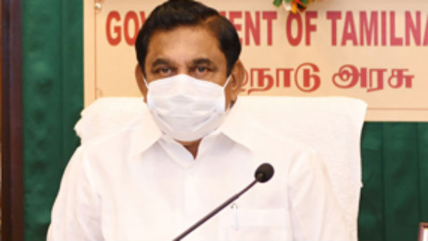 பரிசோதனை 