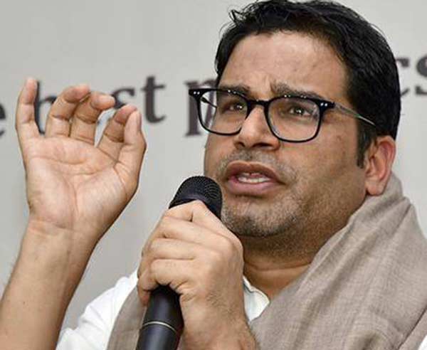 தேர்தல் வியூகம் 