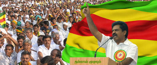 இயலாத காரியம் 