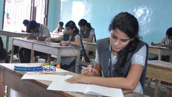 இறுதி நாள் தேர்வு 