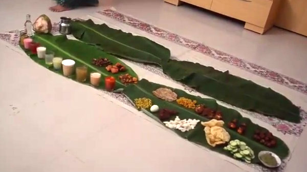 உறவினர்கள் உறவினர்கள்
