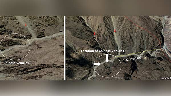 பூட்டான் - சீனா அறிக்கை பூட்டான் - சீனா அறிக்கை