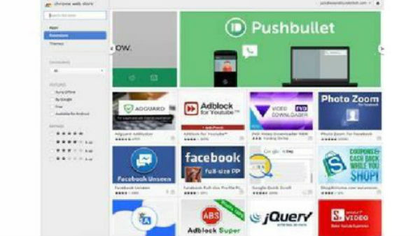 சரியில்லாத இடத்தில் வேண்டாம் 