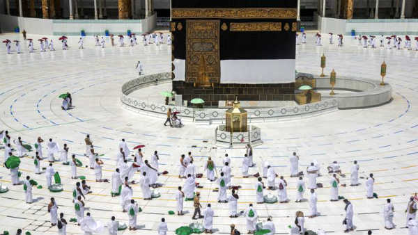 ஹஜ் நிறுத்தம் ஹஜ் நிறுத்தம்