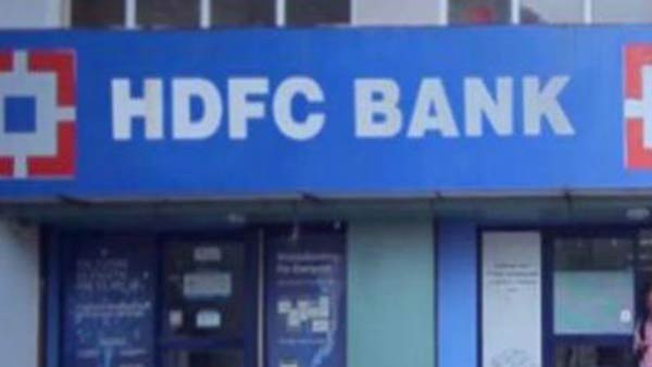 சீனாவிடம் போன எச்டிஎப்சி வங்கி 