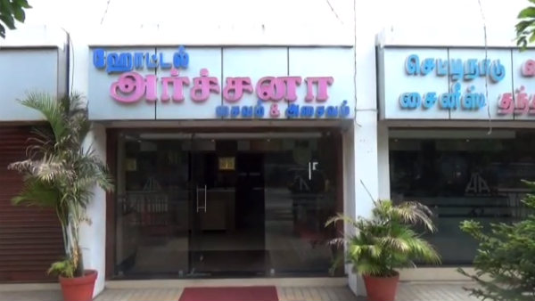 பாதுகாப்பு அம்சங்கள் 