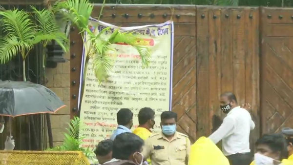 வீட்டில் சோதனை 