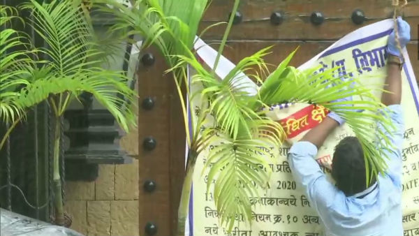 யாருக்கும் இல்லை 