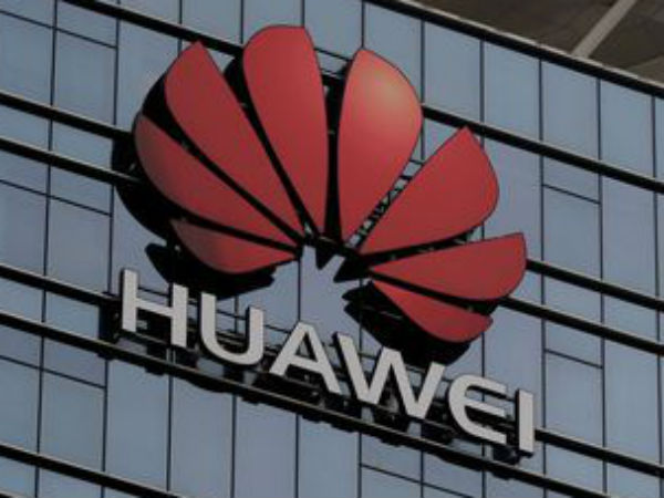 அனுமதிக்க முடியாது 