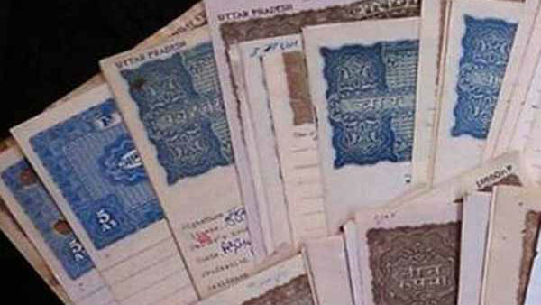  விரிவான அறிவிப்பு