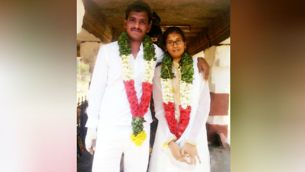 மிரட்டல் 