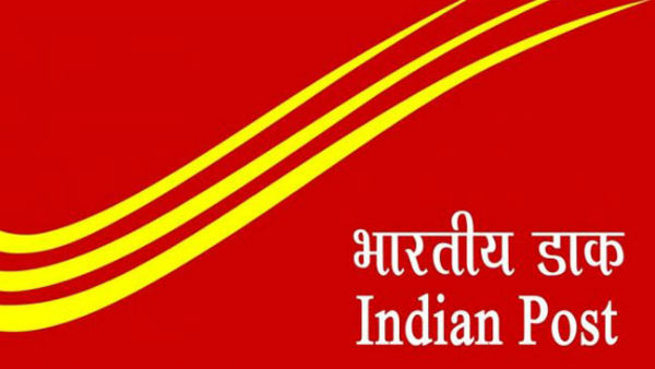 அஞ்சல் சேமிப்பு வங்கிக் கணக்குகள் அஞ்சல் சேமிப்பு வங்கிக் கணக்குகள்