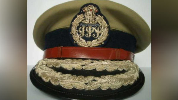 பணியிடமாற்றம் 