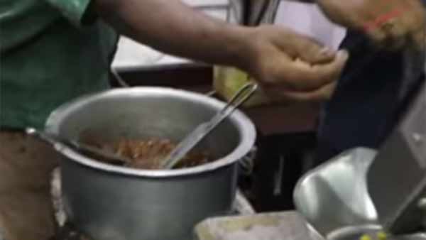 மக்கள் அச்சம் மக்கள் அச்சம்