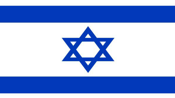 இஸ்ரேல் உதவி 