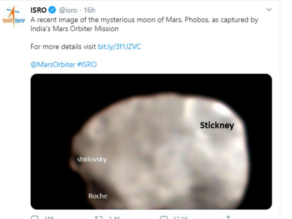 Mangalyaan captured the image of Phobos the closet and biggest moon of Mars. Mangalyaan captured the image of Phobos the closet and biggest moon of Mars.