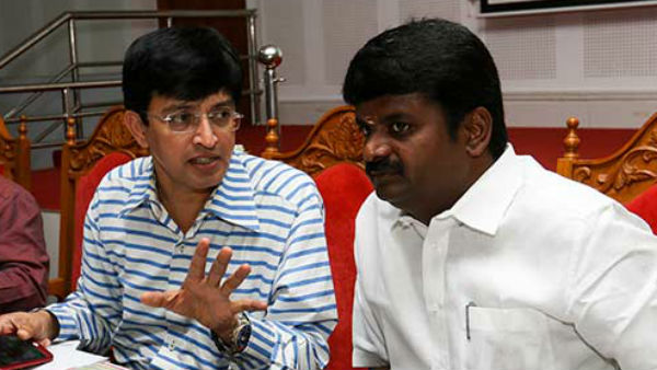 யார் வந்தார் 