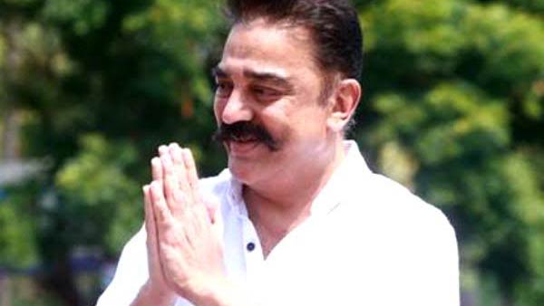 இளைஞர்கள் 