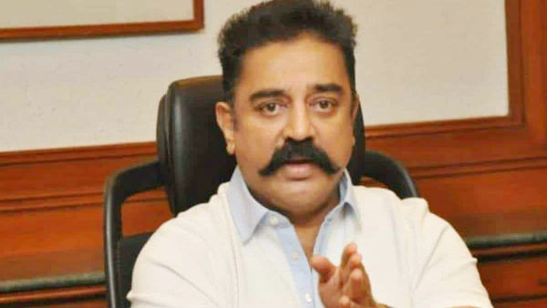 மக்கள் நீதி மய்யம் மக்கள் நீதி மய்யம்