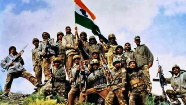 கார்கில் 