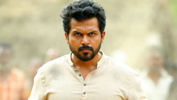 எதிர்கால தலைமுறை கேள்விக்குறியாகும் 