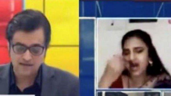 மறந்துட்டேன் 