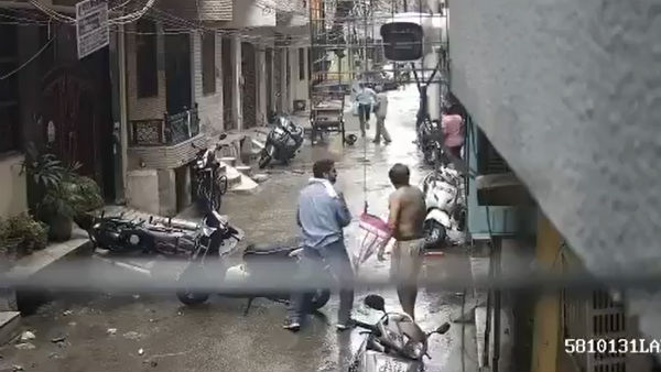 உறவினர் 