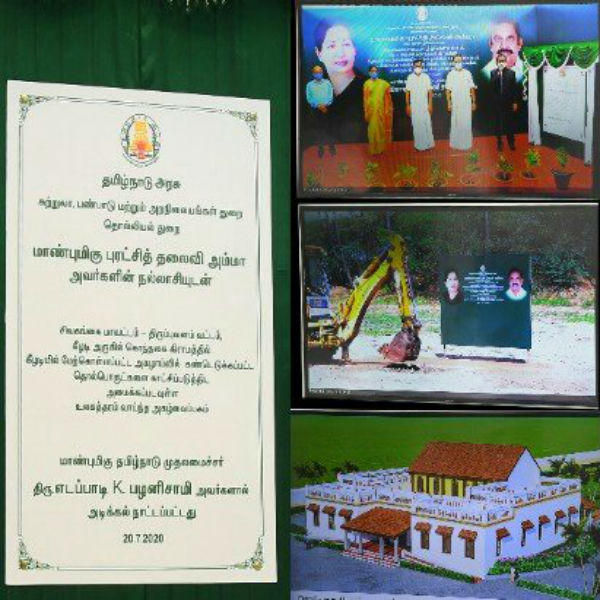 CM Edappadi Palansamy laid foundation stone for Keezhadi Museum 