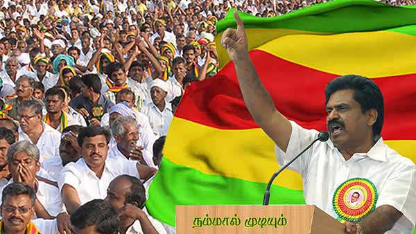 வளர்ச்சித் திட்டம் 