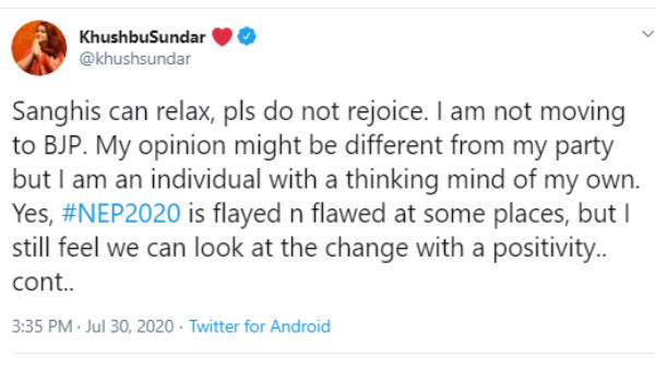 மாற்றத்தை வரவேற்கிறேன் 