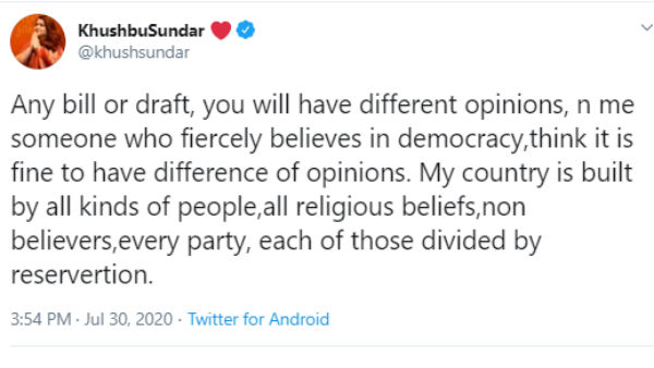 சுதந்திரமான சிந்தனை 