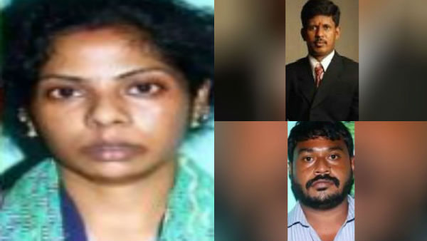  தொடர்பு